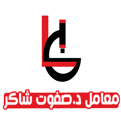 صفوت